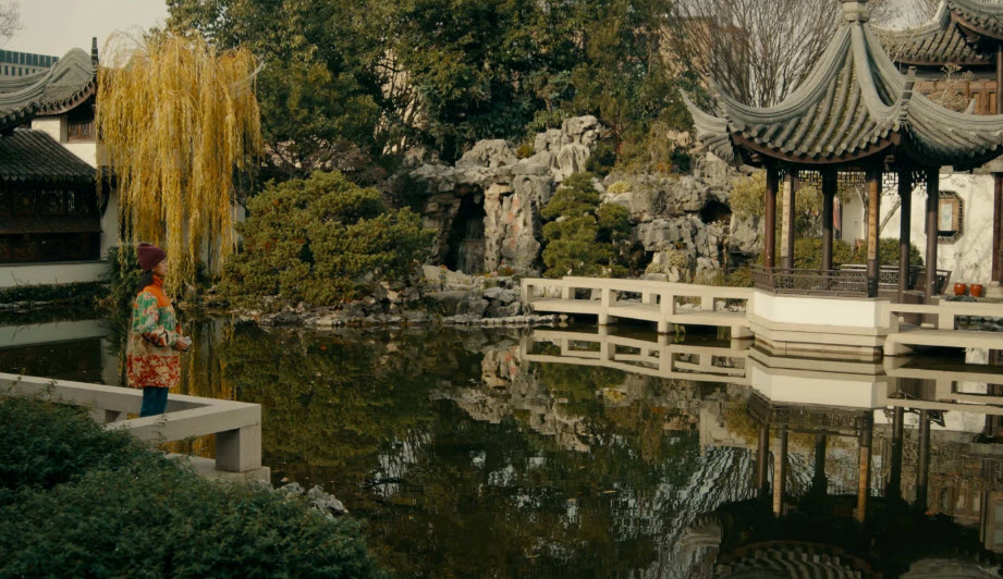 Lan Su Chinese Garden, United States